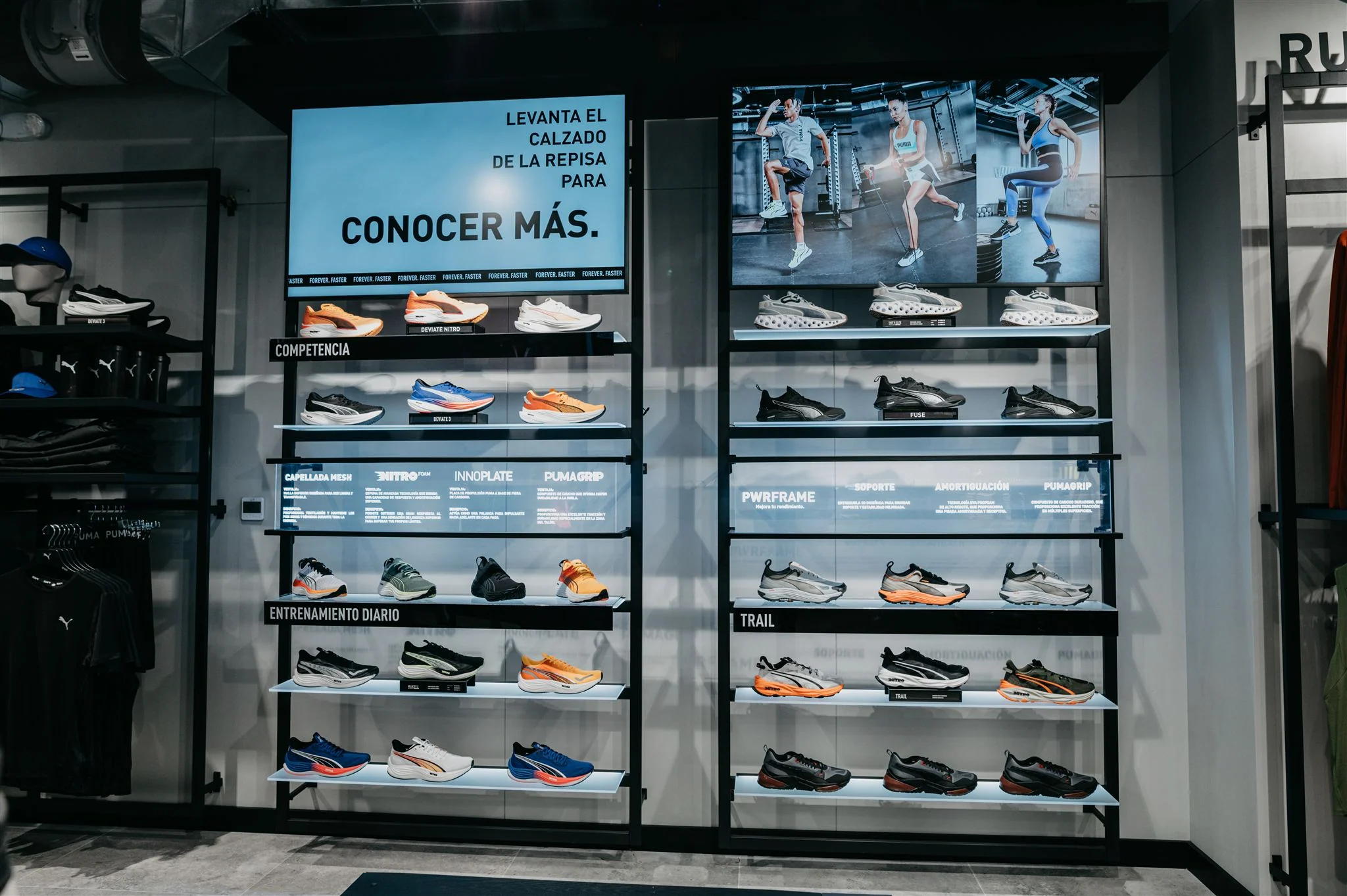 PUMA — imagen 4